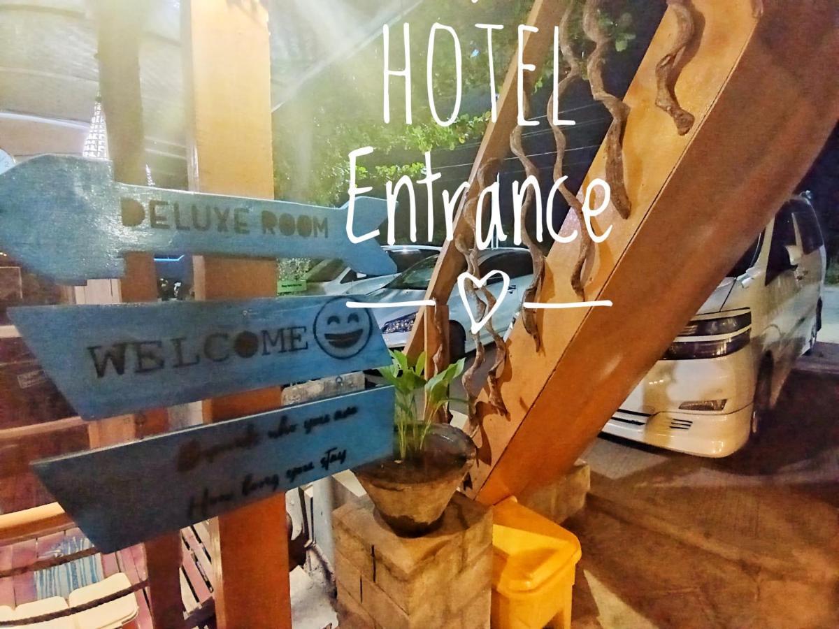 Dream House Guest House & Restaurant Ngwesaung Εξωτερικό φωτογραφία