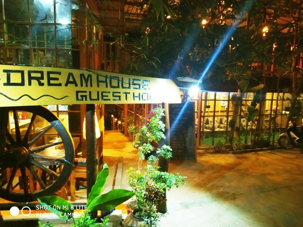 Dream House Guest House & Restaurant Ngwesaung Εξωτερικό φωτογραφία